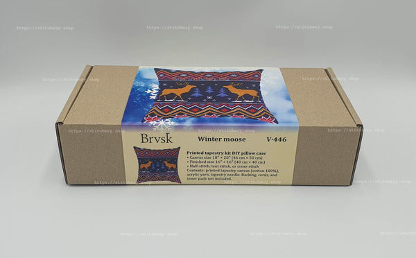 Needlepoint Pillow Kit