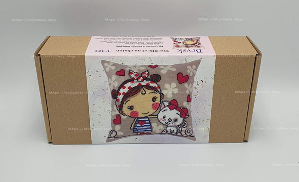 Needlepoint Pillow Kit