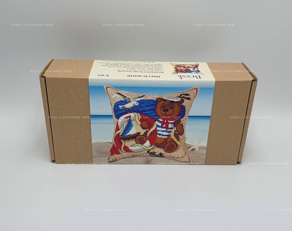 Needlepoint Pillow Kit