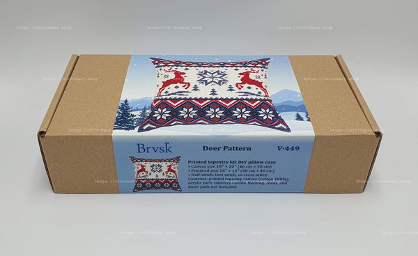 Needlepoint Pillow Kit