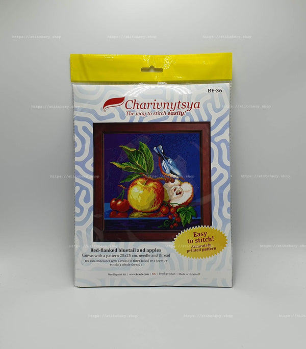 DIY Cross Stitch Kit