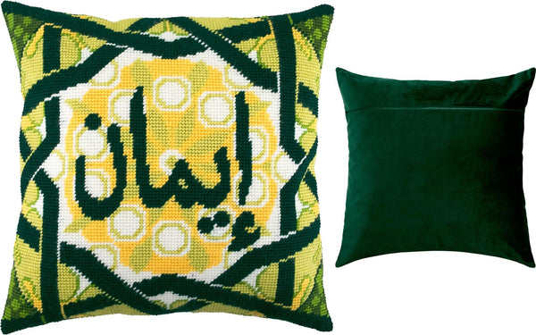 Needlepoint Pillow Kit