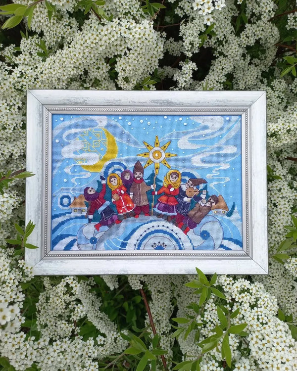 Counted Cross Stitch Kit