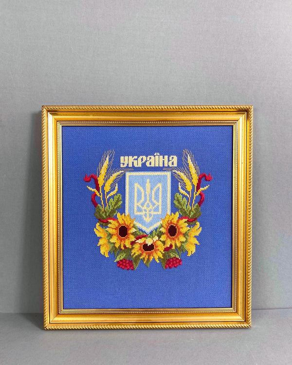 DIY Counted Cross Stitch Kit