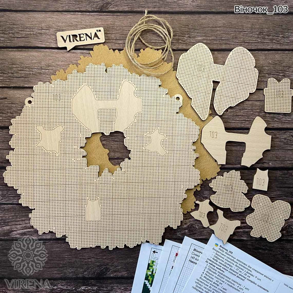 DIY Beaded Door Wreath Kit