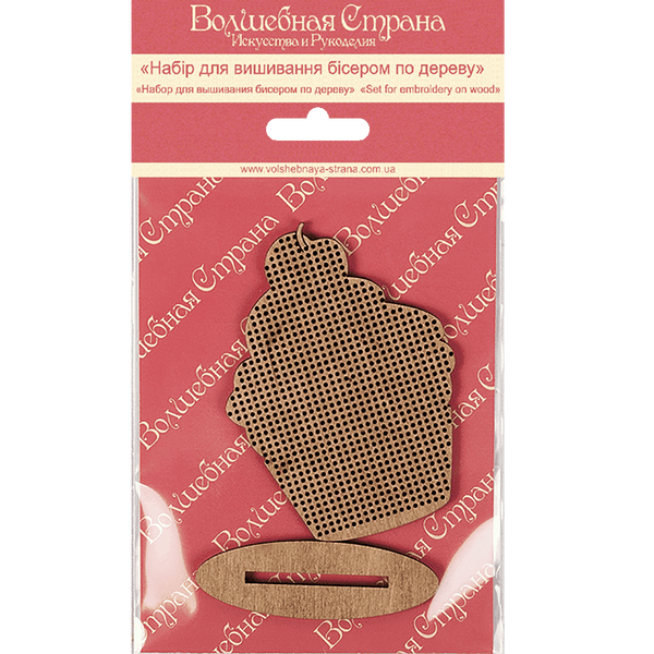 DIY Beaded embroidery on wood kit