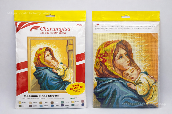 DIY Cross Stitch Kit with Printed canvas