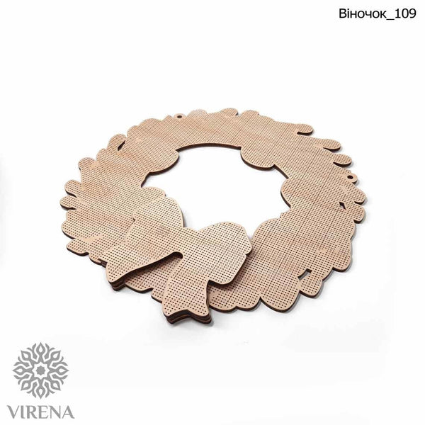 DIY Beaded Door Wreath Kit