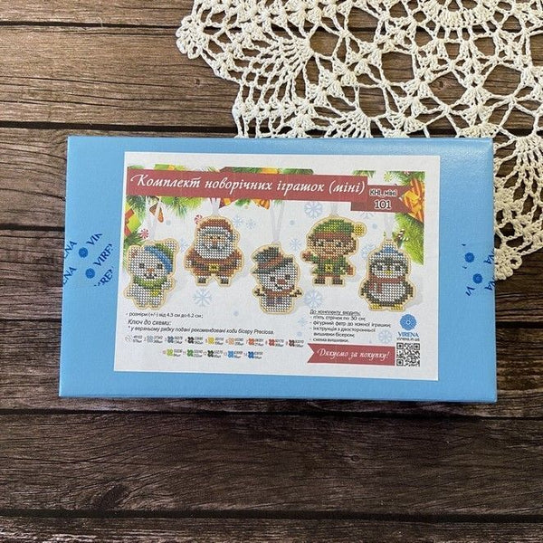 Christmas Bead Embroidery Kit Christmas toys
