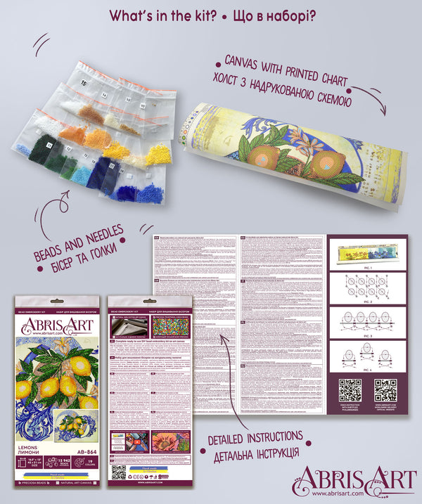 DIY Bead Embroidery Kit