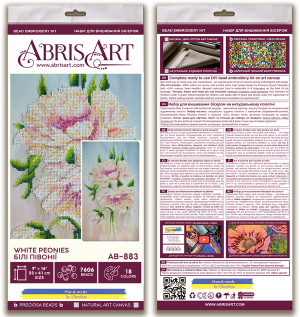 DIY Bead Embroidery Kit