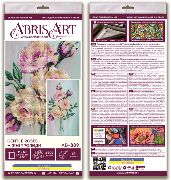 DIY Bead Embroidery Kit