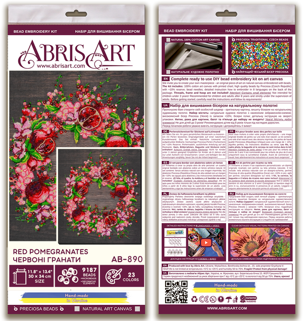 DIY Bead Embroidery Kit