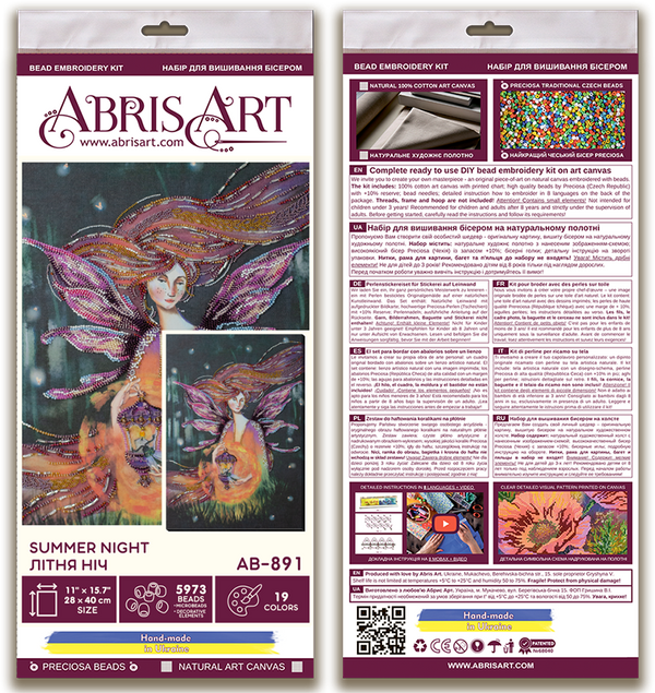 DIY Bead Embroidery Kit