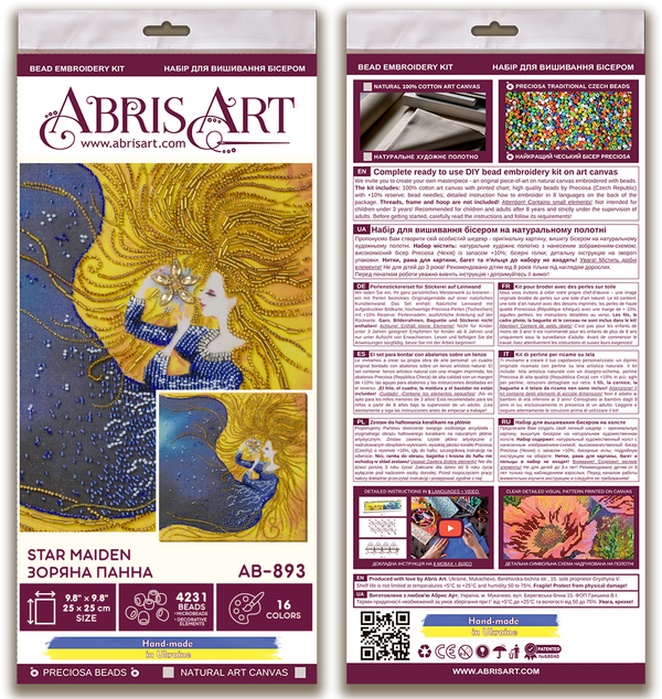 DIY Bead Embroidery Kit