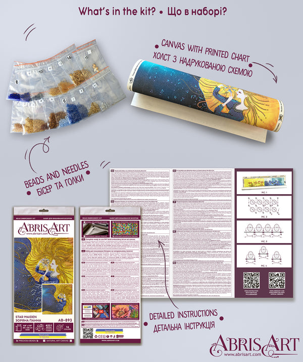 DIY Bead Embroidery Kit