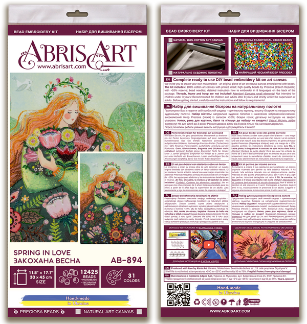 DIY Bead Embroidery Kit