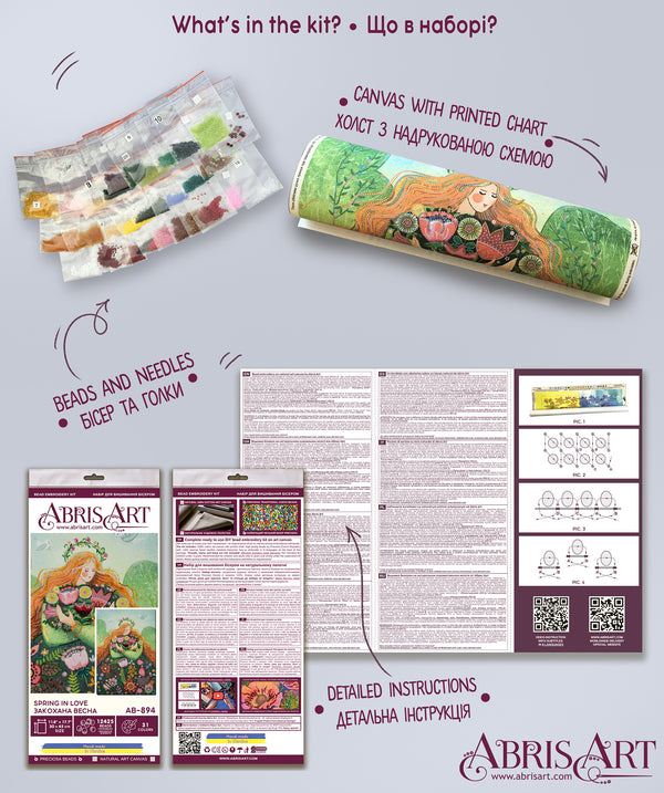 DIY Bead Embroidery Kit