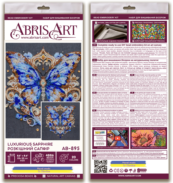 DIY Bead Embroidery Kit