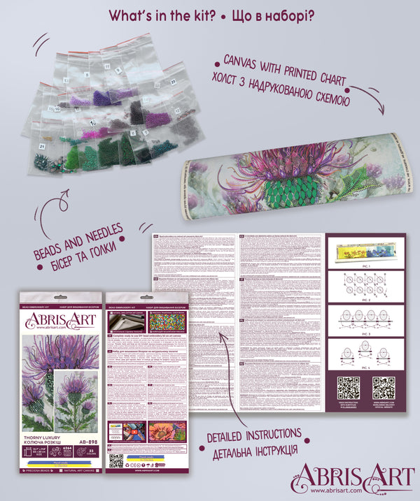 DIY Bead Embroidery Kit