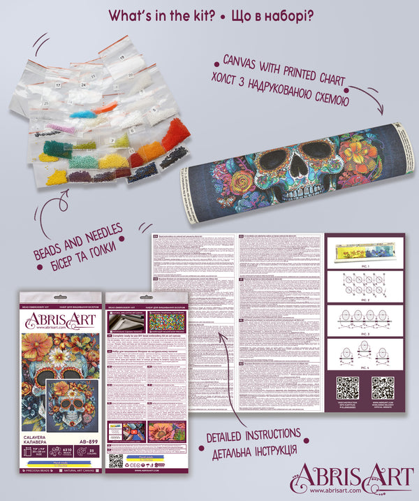 DIY Bead Embroidery Kit