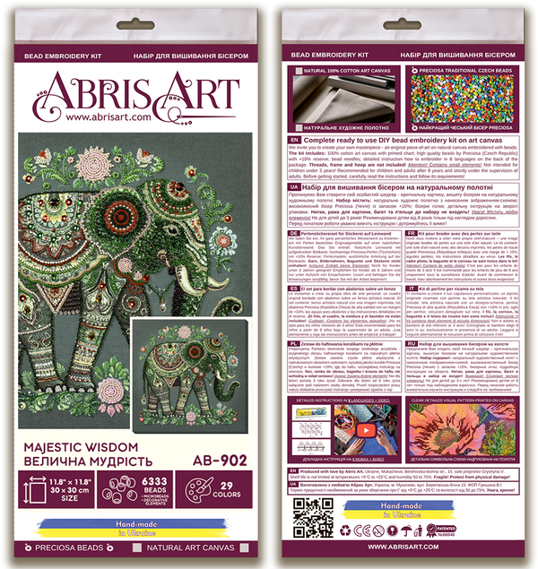 DIY Bead Embroidery Kit