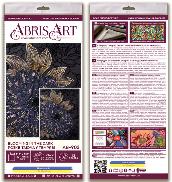 DIY Bead Embroidery Kit