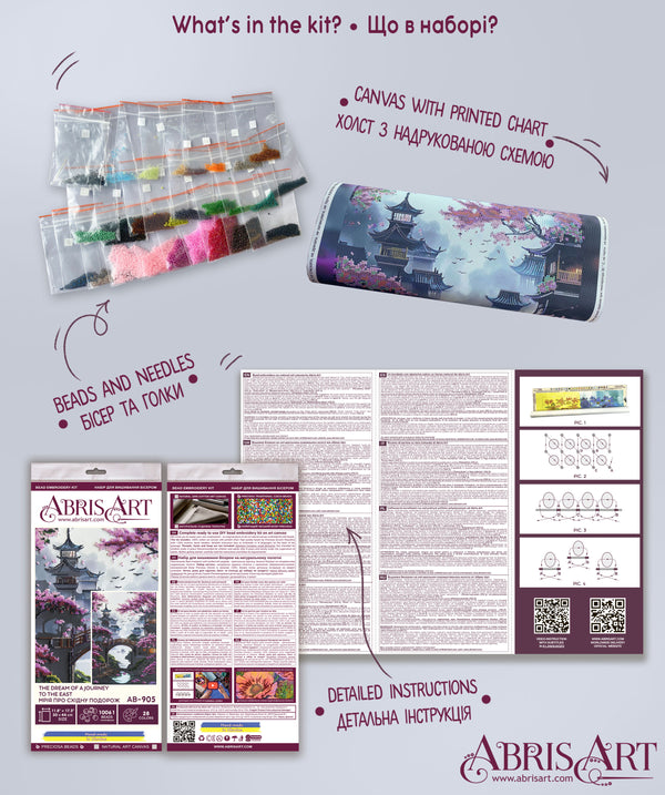 DIY Bead Embroidery Kit