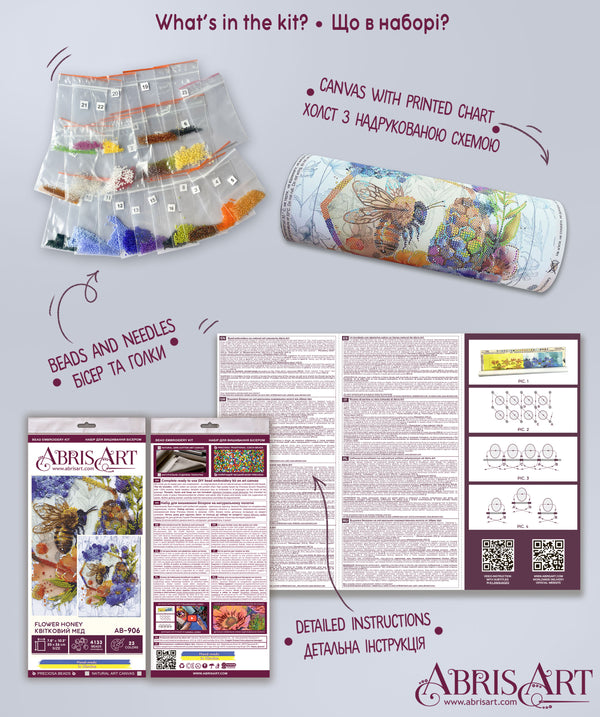 DIY Bead Embroidery Kit