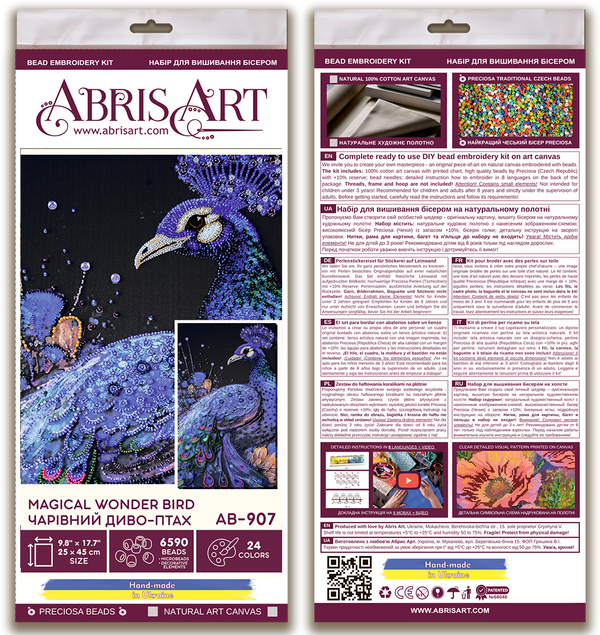 DIY Bead Embroidery Kit