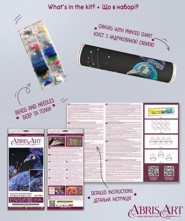 DIY Bead Embroidery Kit
