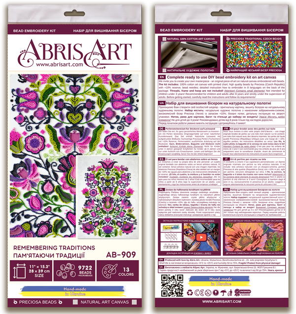 DIY Bead Embroidery Kit