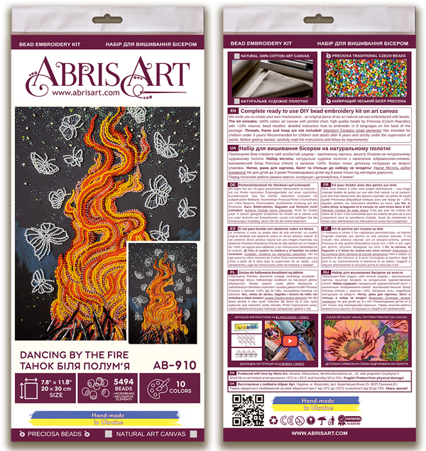 DIY Bead Embroidery Kit