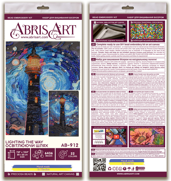 DIY Bead Embroidery Kit
