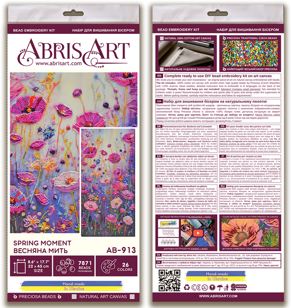 DIY Bead Embroidery Kit