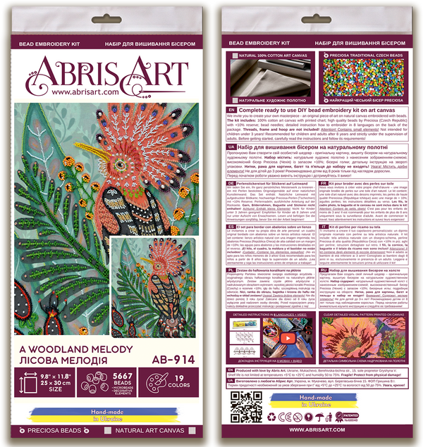 DIY Bead Embroidery Kit