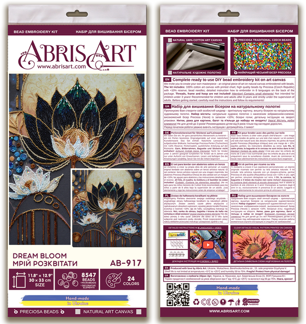 DIY Bead Embroidery Kit