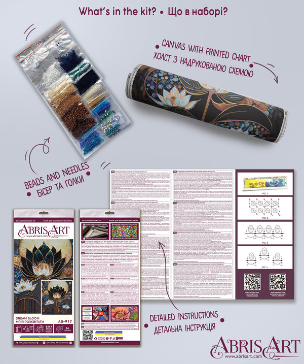 DIY Bead Embroidery Kit