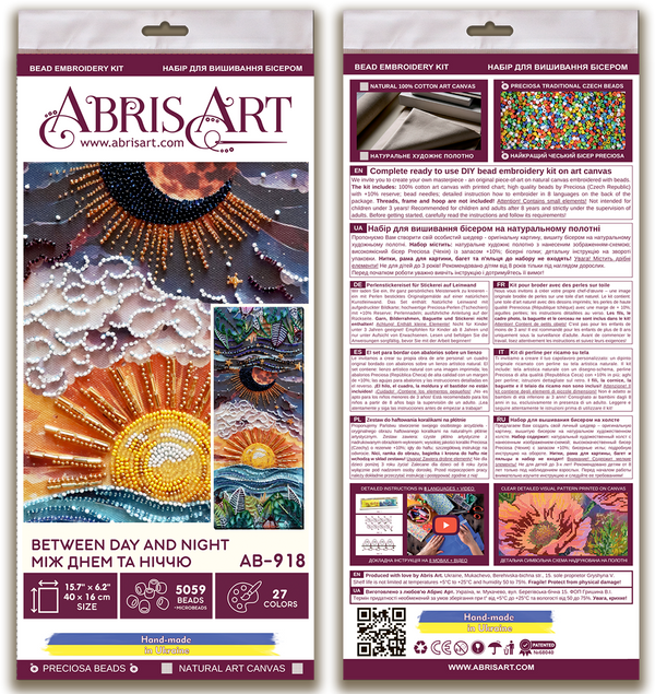 DIY Bead Embroidery Kit