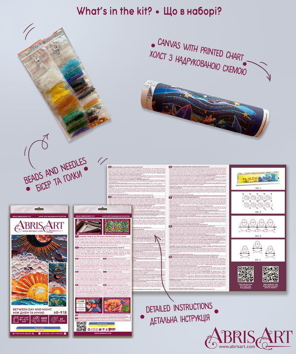 DIY Bead Embroidery Kit