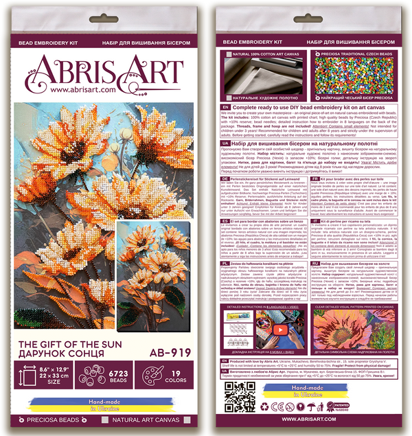 DIY Bead Embroidery Kit