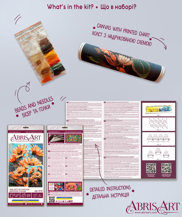 DIY Bead Embroidery Kit