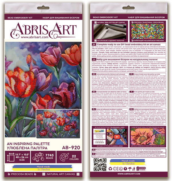 DIY Bead Embroidery Kit