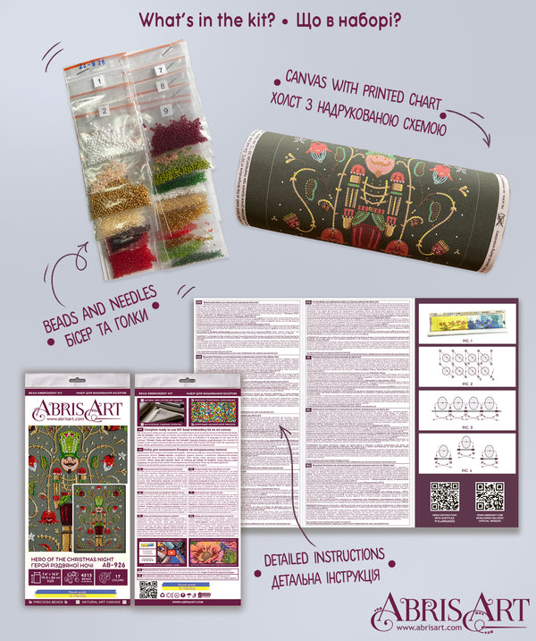 DIY Bead Embroidery Kit