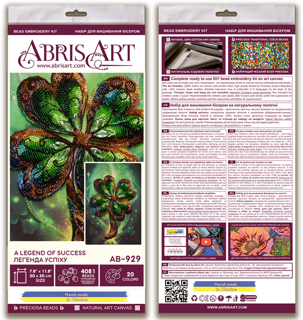 DIY Bead Embroidery Kit