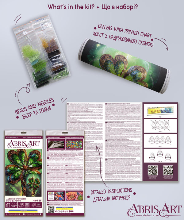 DIY Bead Embroidery Kit