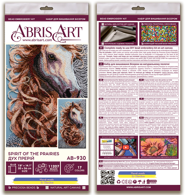 DIY Bead Embroidery Kit