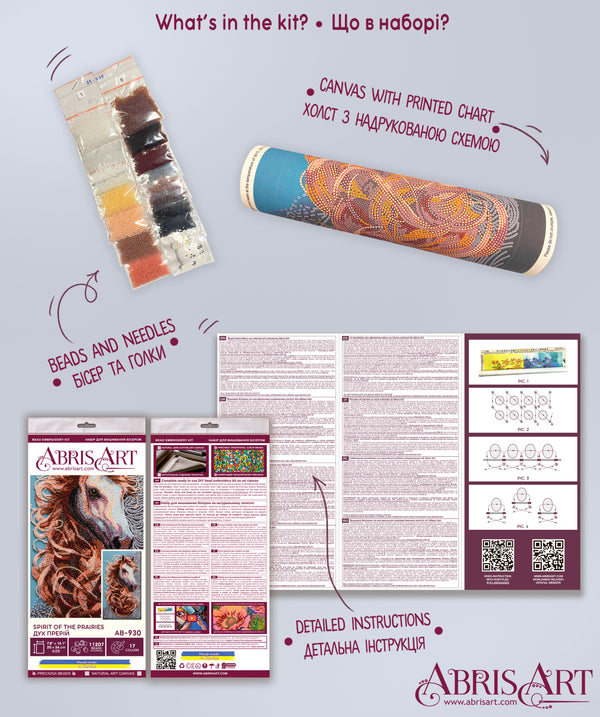 DIY Bead Embroidery Kit