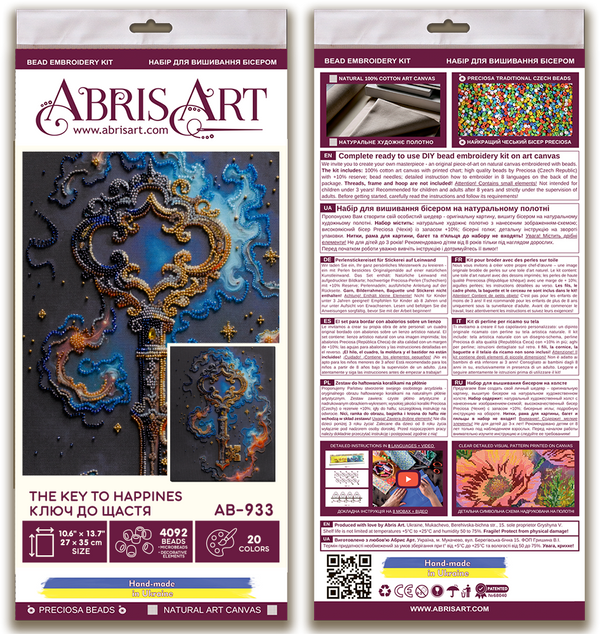 DIY Bead Embroidery Kit