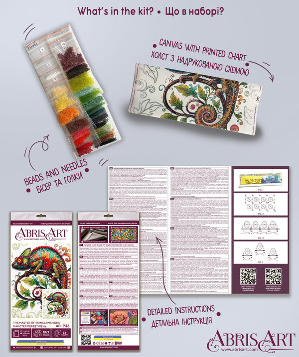 DIY Bead Embroidery Kit